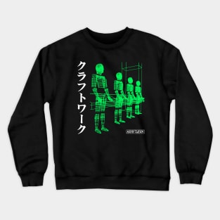 Kraftwerk Crewneck Sweatshirt